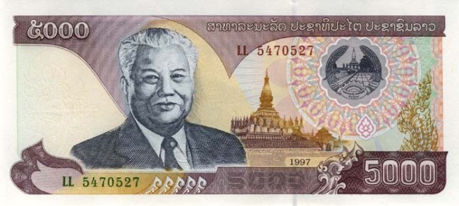 Купюра номиналом 5000 лаосских кип, лицевая сторона